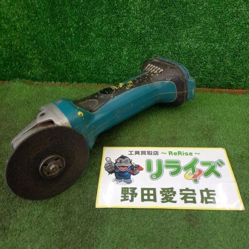 makita マキタ GA402DZ 充電式ディスクグラインダー　18V【野田愛宕店】【店頭取引限定】【中古】管理番号：IT8V39BYMXJ4