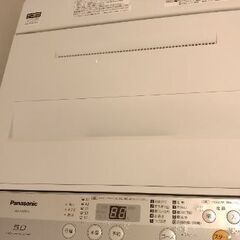 洗濯機（Panasonic　NA-F50B11）