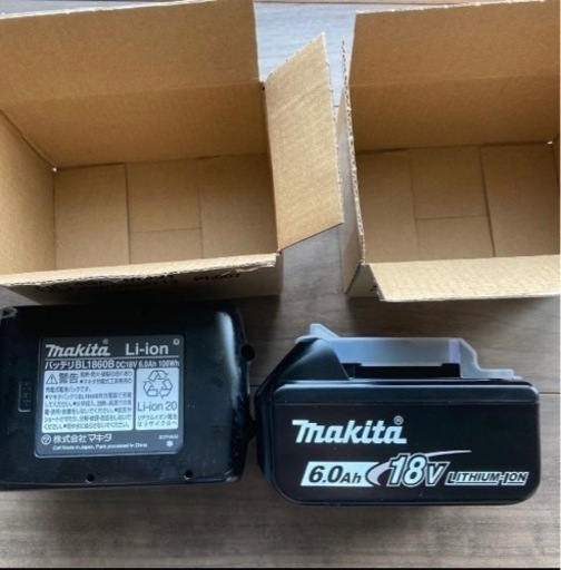 新品未使用　マキタ  BL1860Bバッテリー