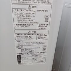 ★ジモティ割あり★ パナソニック 洗濯機 5.0Kg 22年製 動作確認／クリーニング済み MT1300