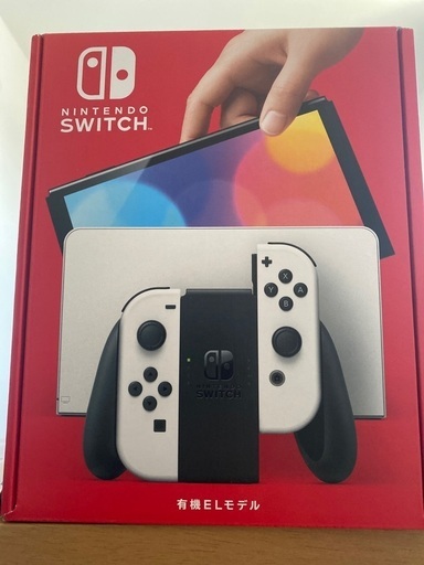 NintendoSwitch有給ELホワイト