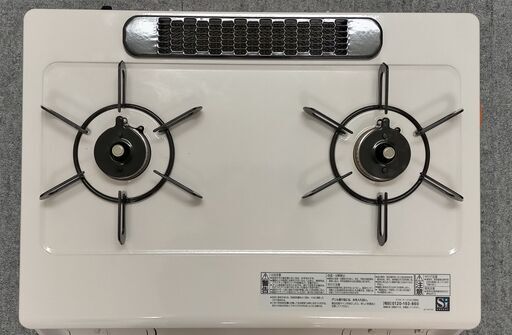 パロマ every chef ガスコンロ PA-370WHA-L 【LPガス用】 2021年製 Paloma