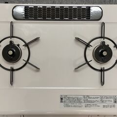 パロマ ガスコンロ PA-370WHA-L Paloma ガステーブル LPガス用 動作