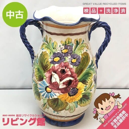 sk0053　陶器製 壺 両手付き 高さ44cm 花模様 水がめ型 花瓶 傘立て 壺 フラワーベース 洋風 インテリア 花器 かさ スタンド 雨具入れ 白地 取っ手付き 絵付け 焼物 壺 中古