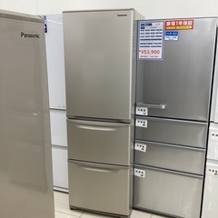 【1年保証】Panasonic NR-C374C-N 3ドア冷蔵庫