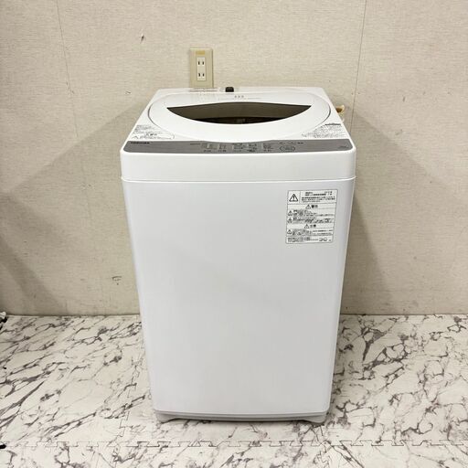 H 17707  TOSHIBA 一人暮らし洗濯機 2019年製 5.0kg ◆大阪市内・東大阪市他 6,000円以上ご購入で無料配達いたします！◆ ※京都・高槻・枚方方面◆神戸・西宮・尼崎方面◆生駒方面、大阪南部方面　それぞれ条件付き無料配送あり！