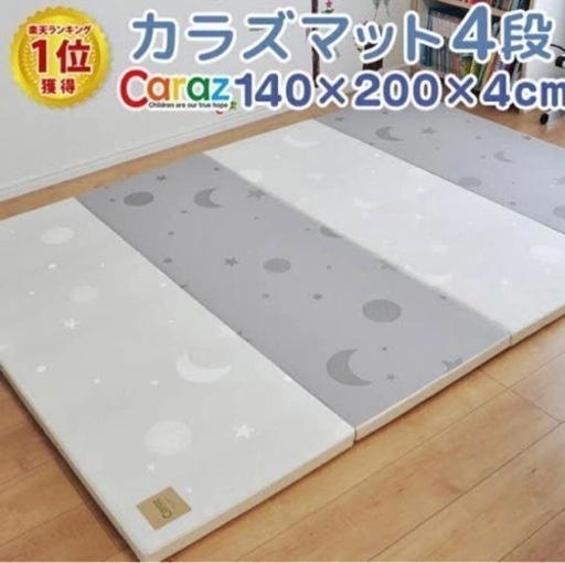 プレイマット 防音マット　クッションフロア　フロアマットレス