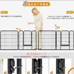犬 サークル 中大型犬用 ペットフェンス 室内外兼用 折り畳み式 組立簡単 6