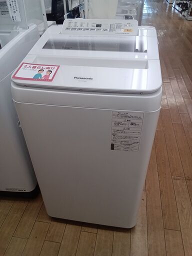 ★ジモティ割あり★ Panasonic 洗濯機 7Kg 18年製 動作確認／クリーニング済み TK2189