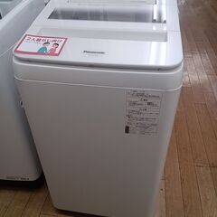 ★ジモティ割あり★ Panasonic 洗濯機 7Kg 18年製...