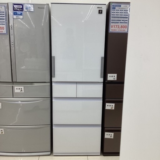 【1年保証】SHARP SJ-G417J-W 5ドア冷蔵庫