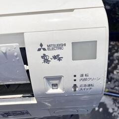 決定‼️三菱 霧ヶ峰 エアコン 2016年製 リモコン欠品