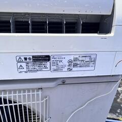 決定‼️三菱 霧ヶ峰 エアコン 2016年製 リモコン欠品