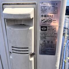 決定‼️三菱 霧ヶ峰 エアコン 2016年製 リモコン欠品