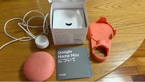 ヘッドフォン Google Home mini