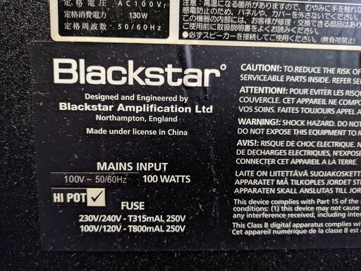 アンプ Blackstar ID30TVP