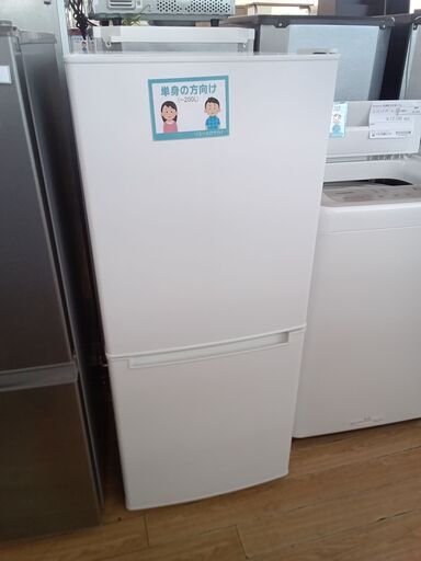 ★ジモティ割あり★ NITORI 冷蔵庫 106L 19年製 動作確認／クリーニング済み TK2190