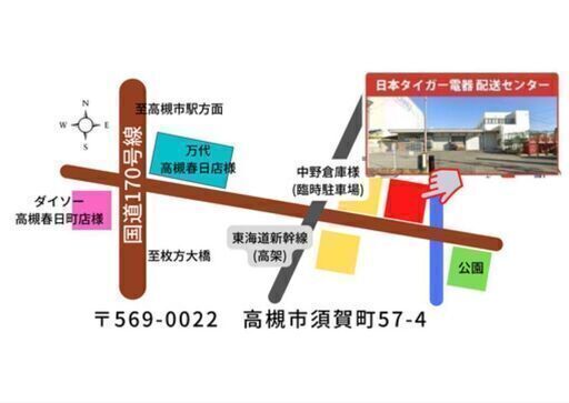 折り畳み自転車 16インチ ミニベロ レッド 9,800円☆ ※ 大阪府 高槻市