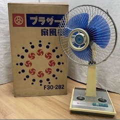 M16306【昭和レトロ】ブラザー扇風機 F30-282 はね30cm BROTHER Deluxe Fan