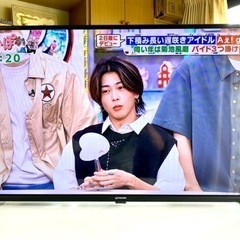 📺【美品】43インチ 液晶テレビ maxzen J43SK03