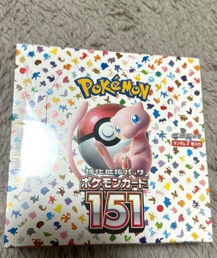 ポケモンカード151 BOX シュリンク付き