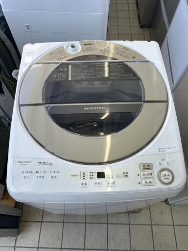 ★【シャープ】全自動洗濯機　穴なし洗濯槽‼　2020年製7kg(ES-SH7C) 【3ヶ月保証付き★送料に設置込み】自社配送時代引き可※現金、クレジット、スマホ決済対応※   家電 生活家電 洗濯機