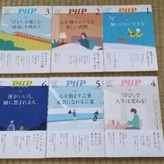 PHP   本