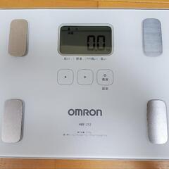 オムロン体重体組成計