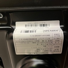 デュオレスト　デスクチェア　オフィスチェア