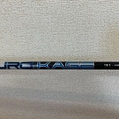 テーラーメイド　M3 ドライバー　UT4番