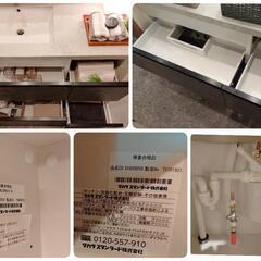 GAK05-S◆洗面化粧台・ミラーキャビネット☆幅1200☆展示品☆タカラスタンダード◆