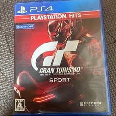 PS4グランツーリスモSPORT