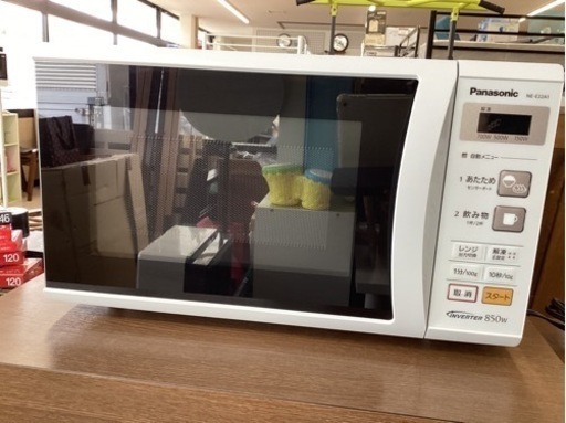美原店　NE-E22A1-W 2017年製 パナソニック 電子レンジ 単機能 22L ヘルツフリー ホワイト 家電 キッチン家電 オーブンレンジ