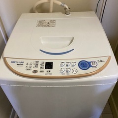 SANYO 5.0kg全自動洗濯機 ASW-50T