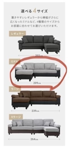 家具 ソファ 3人掛けソファ - 3人掛けソファ 