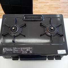 ★ジモティー割あり★Palomaガステーブル　LPガス用　YJ2580