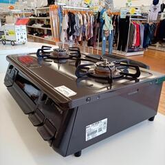 ★ジモティー割あり★Palomaガステーブル　LPガス用　YJ2580