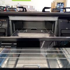 ★ジモティー割あり★Palomaガステーブル　LPガス用　YJ2580