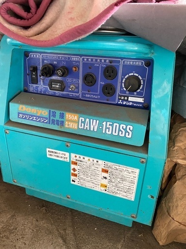 発電機　ウエルダー