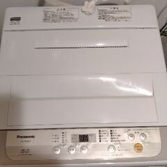 Panasonic/パナソニック　洗濯機　5kg