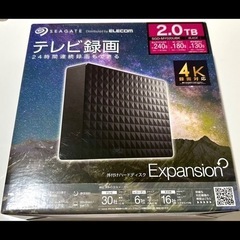 ELECOM テレビ録画 ハードディスク 2.0 4K