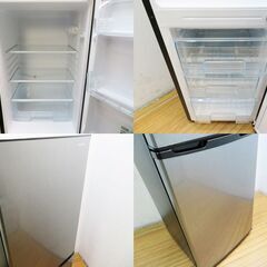 京都市内方面配達設置無料 少し大きめ2ドアサイズ 162L 冷蔵庫 CL02