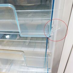 京都市内方面配達設置無料 少し大きめ2ドアサイズ 162L 冷蔵庫 CL02