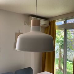[IKEA] "BUNKEFLO" ペンダントライト