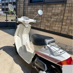 原付バイク ホンダ ニュータクト 