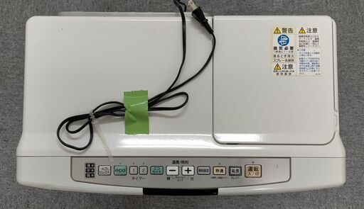 【中古】 コロナ 石油ストーブ FH-VX6718BY ホワイト 石油ファンヒーター