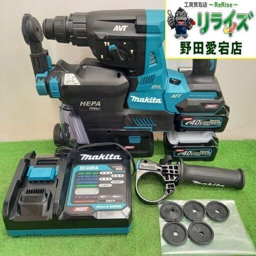 【中古美品】【使用回数極少】makita マキタ HR001GRDXV 充電式ハンマードリル　40V【野田愛宕店】【店頭取引限定】【中古】管理番号：ITWKH52RH21A
