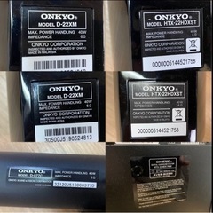 M12041【ONKYO】オンキヨー デジタル サウンド システム 