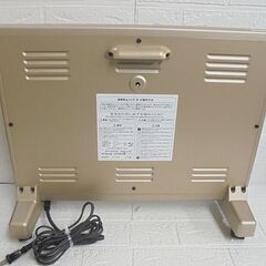 使用感少なめ サンルミエ・エクセラ5 遠赤外線暖房機 N500LS-GR (暖房の目安 ～6畳) シャンパンゴールド 555W 電気ストーブ 札幌市 白石店 