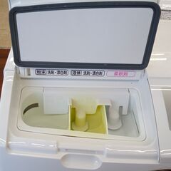 ☆ジモティ割あり☆ HITACHI ドラム式洗濯機 10/6kg 20年製 動作